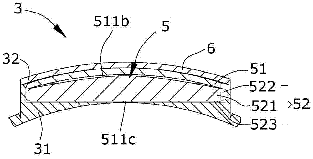 Intelligent watch and arc liquid crystal screen