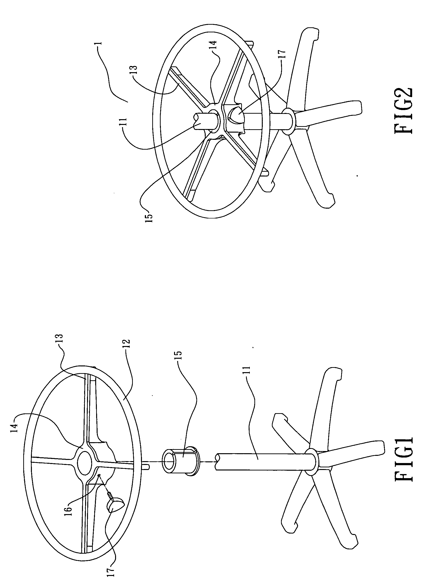 Height adjuctable pedal ring mechanism for bar stool