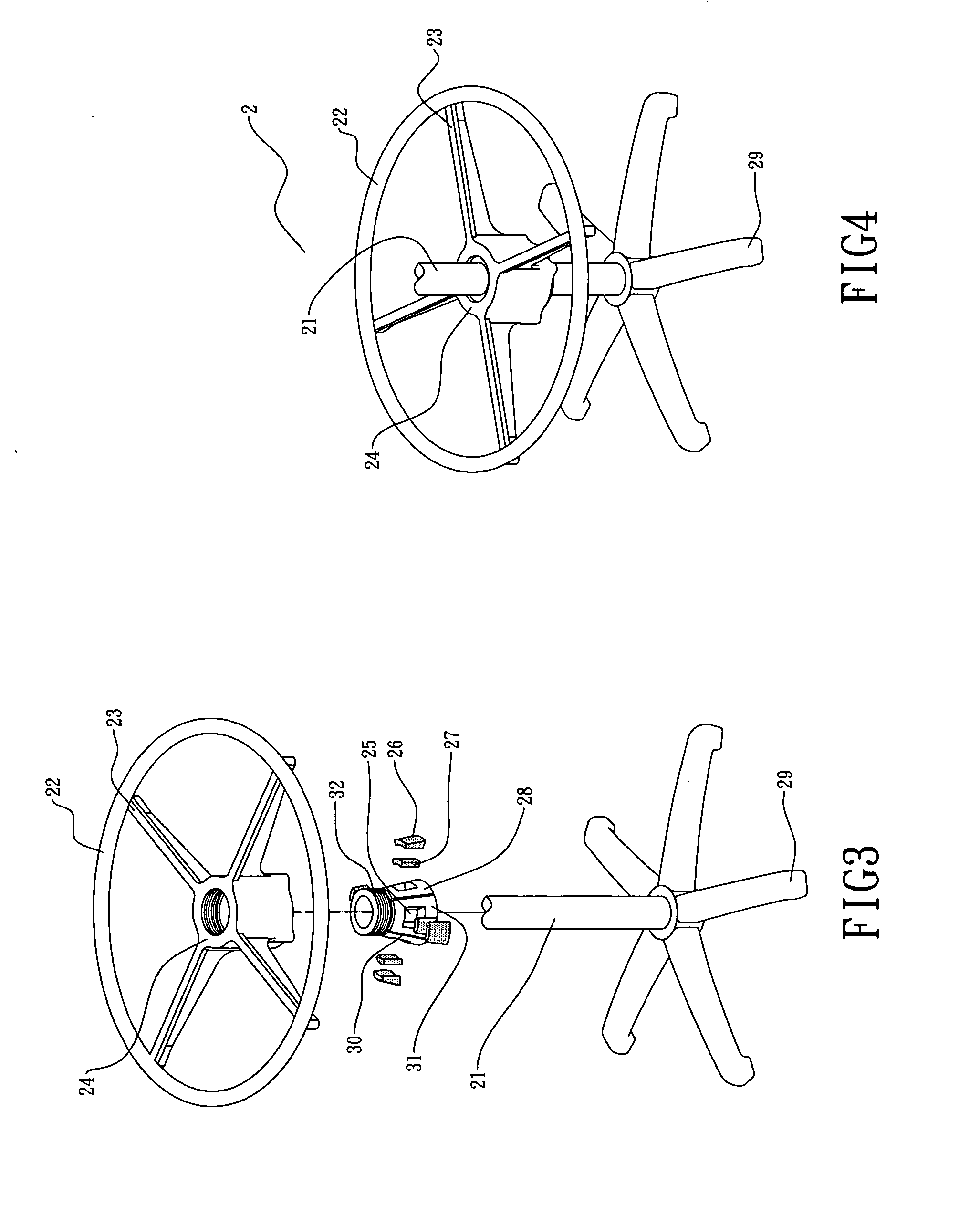 Height adjuctable pedal ring mechanism for bar stool