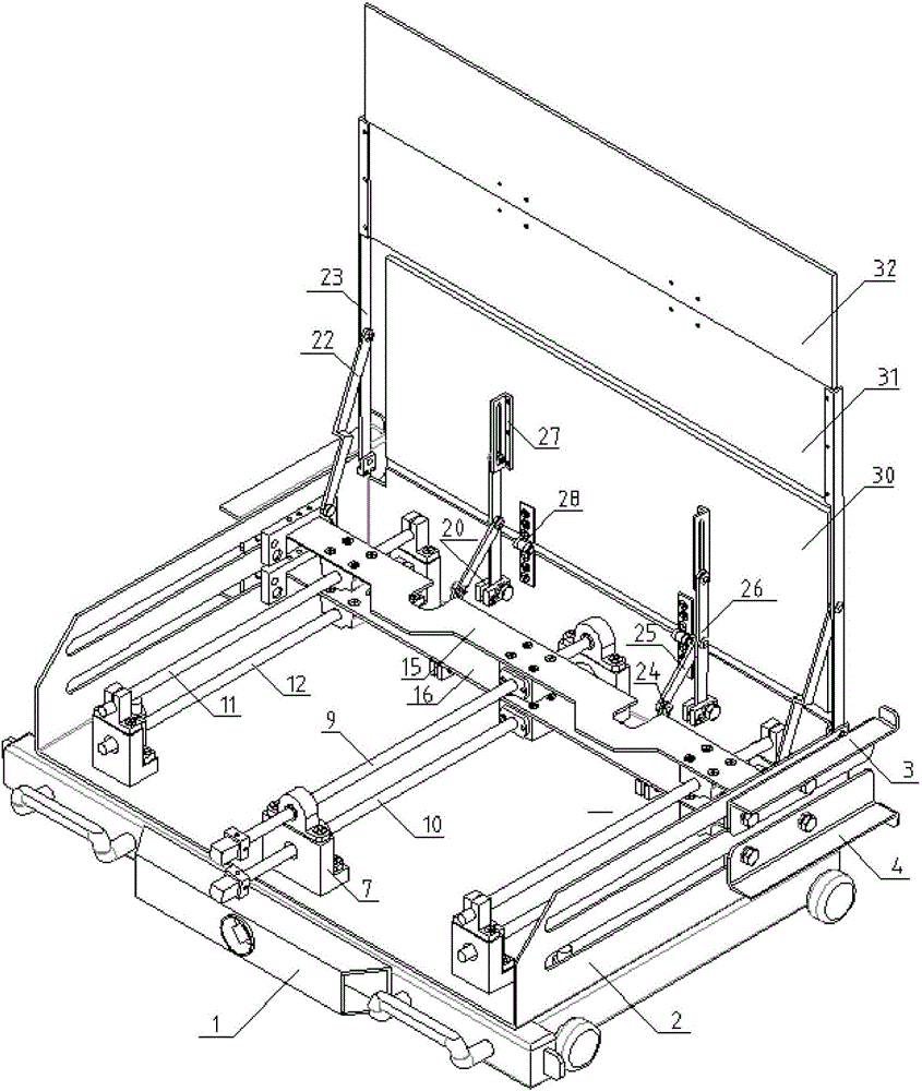 Maintenance trolley for medium-voltage switchgear