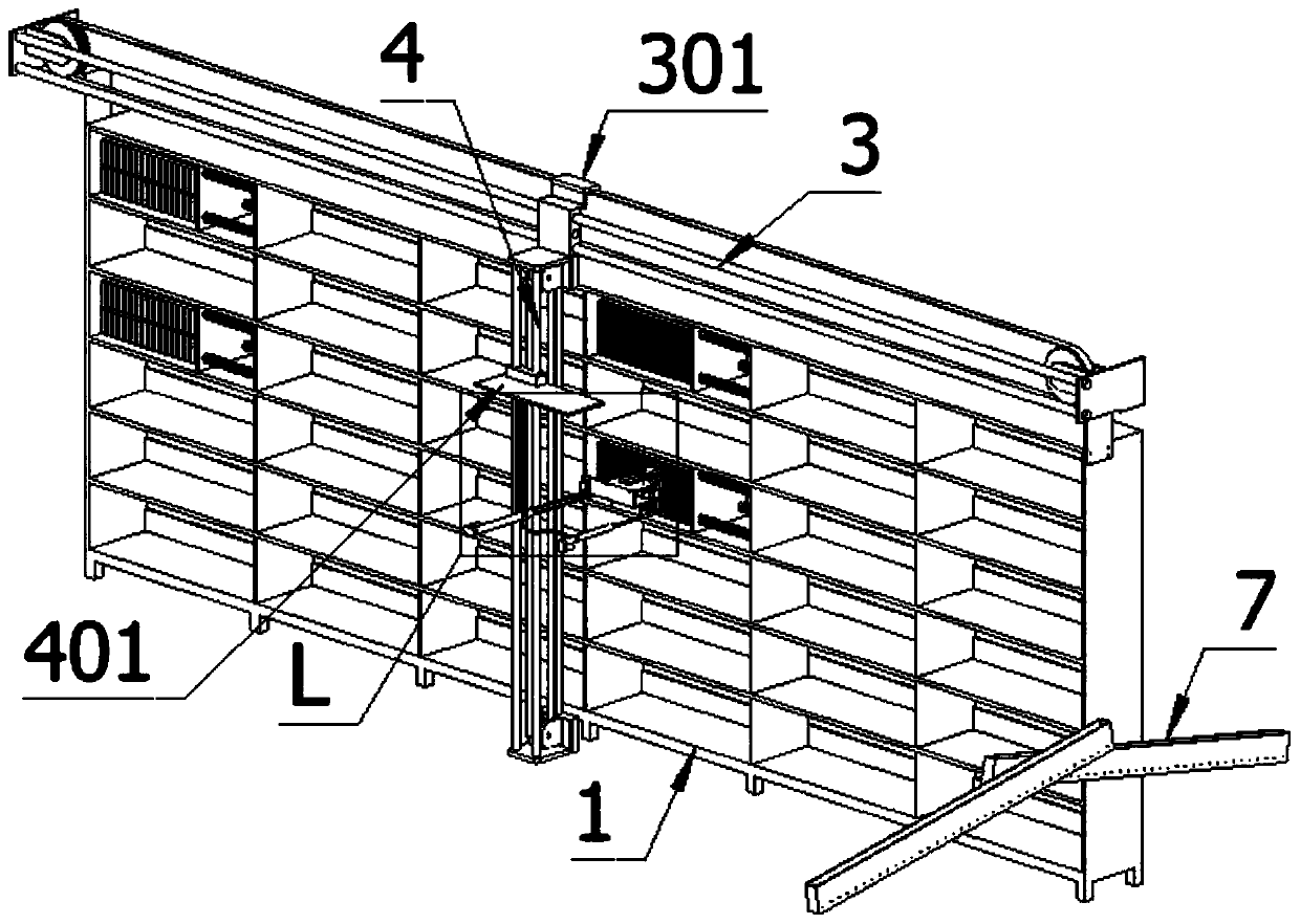 Automatic book arranging system