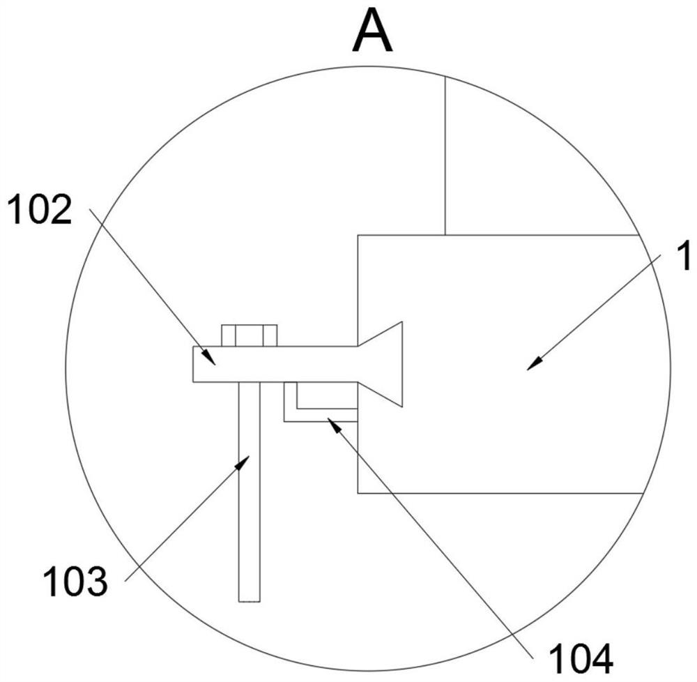 Press-fit device for new material processing and press-fit process of press-fit device