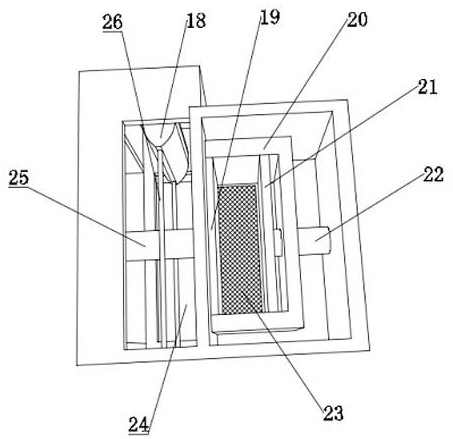 Metering device for grain and oil processing