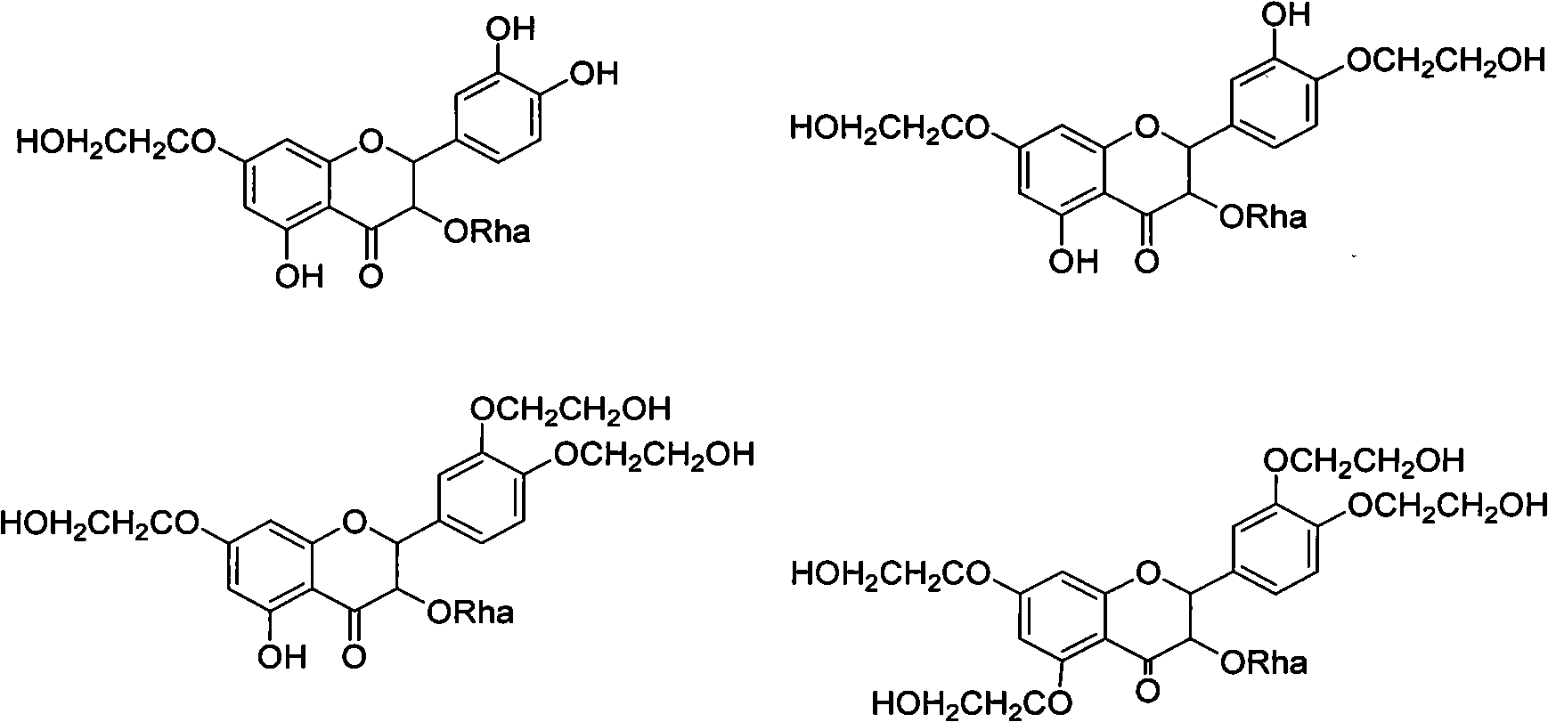 Derivatives of astilbin and preparation method thereof