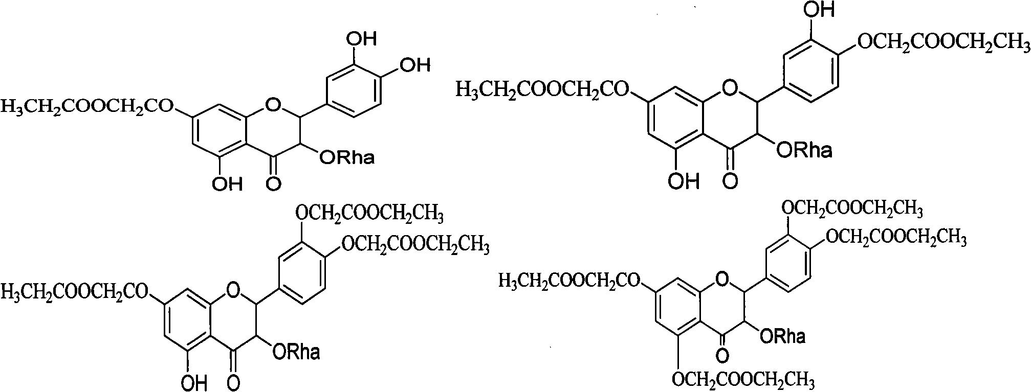 Derivatives of astilbin and preparation method thereof