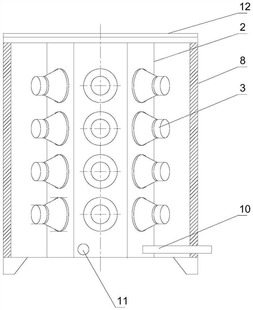 High-nickel ternary lithium battery cathode powder material ultrasonic washing equipment