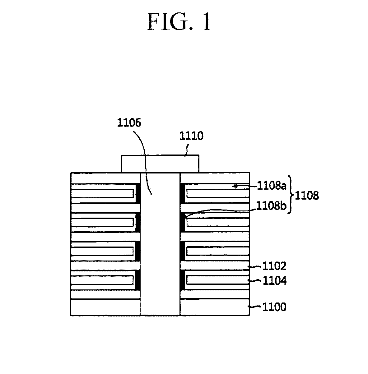 Vertical resistive random access memory device, and method for manufacturing same