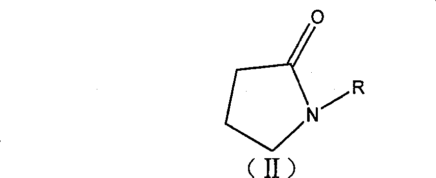 Ion liquid catalyst of esterification reaction, preparation method and usage