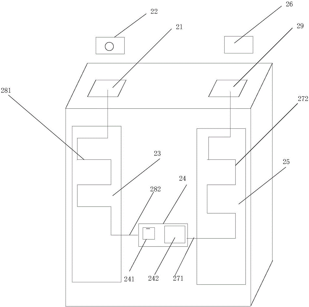 Intelligent logistics storage device, system and method for unmanned vehicle