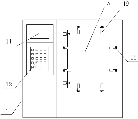 Vapor phase displacement type temperature-controlled medicine infiltrating machine