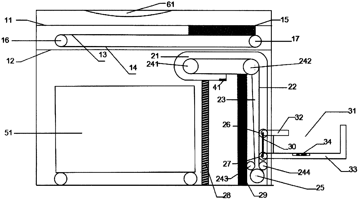 Pressure-sensing intelligent garbage can