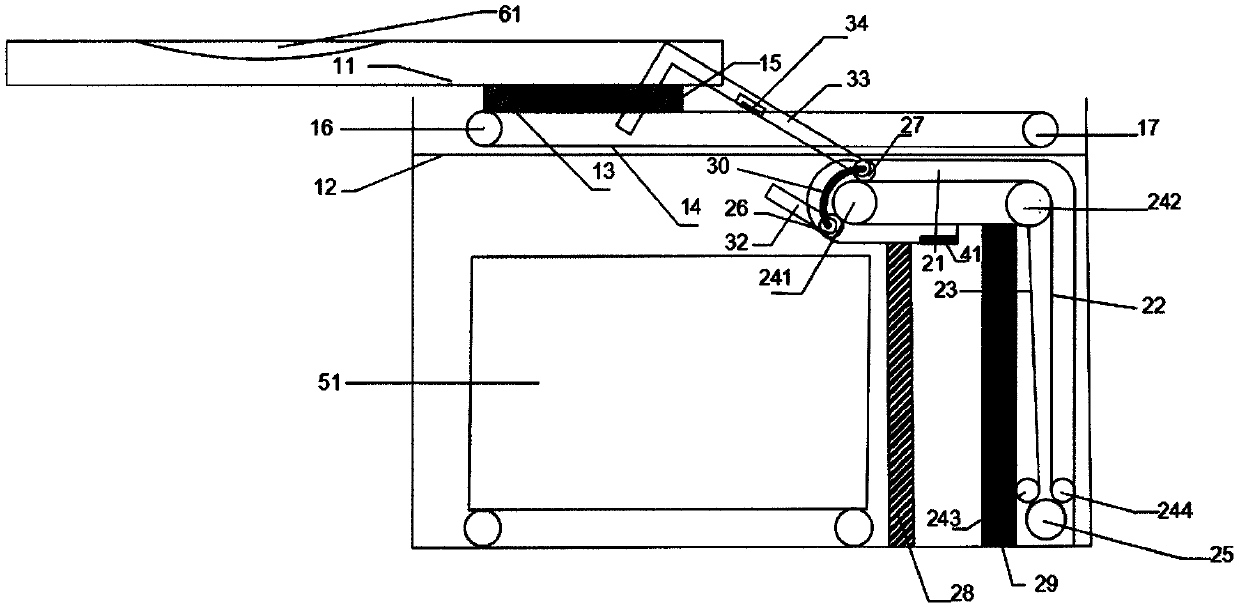 Pressure-sensing intelligent garbage can