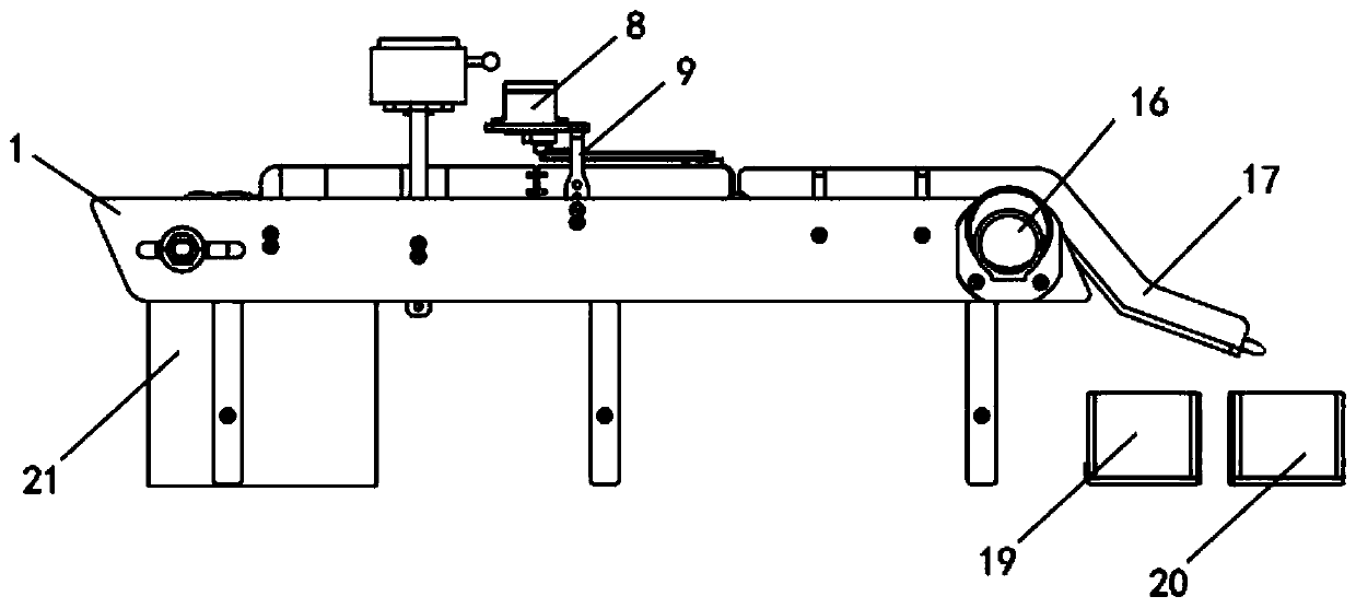 Automatic screening equipment for toy production and processing