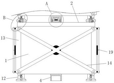 Novel protective structure of medical cold chain equipment