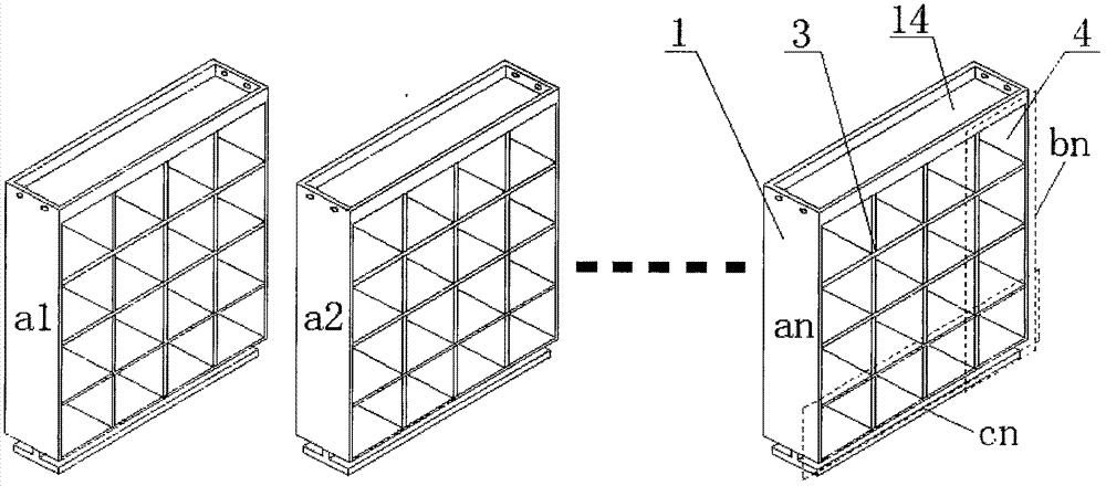 Archive management cabinet and work method thereof