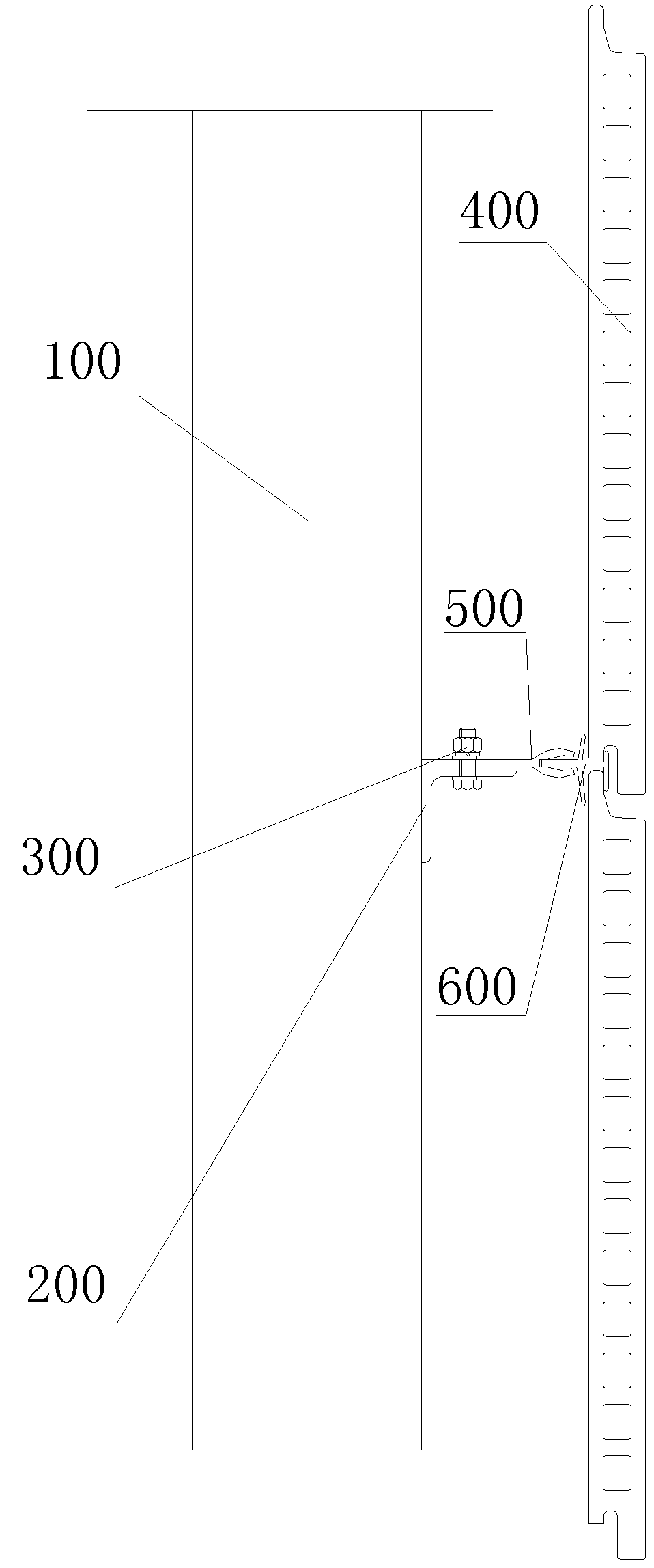 Fixing component for argil plate