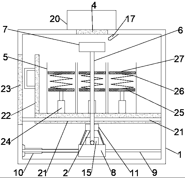 Intelligent book storage racking system