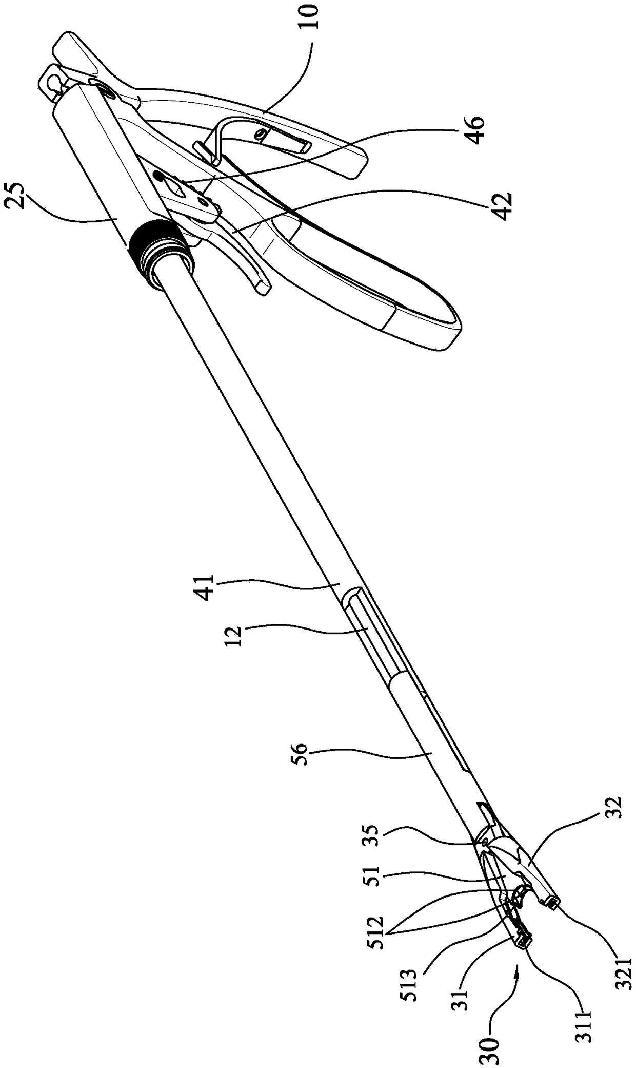 Multiple clamp feeding device