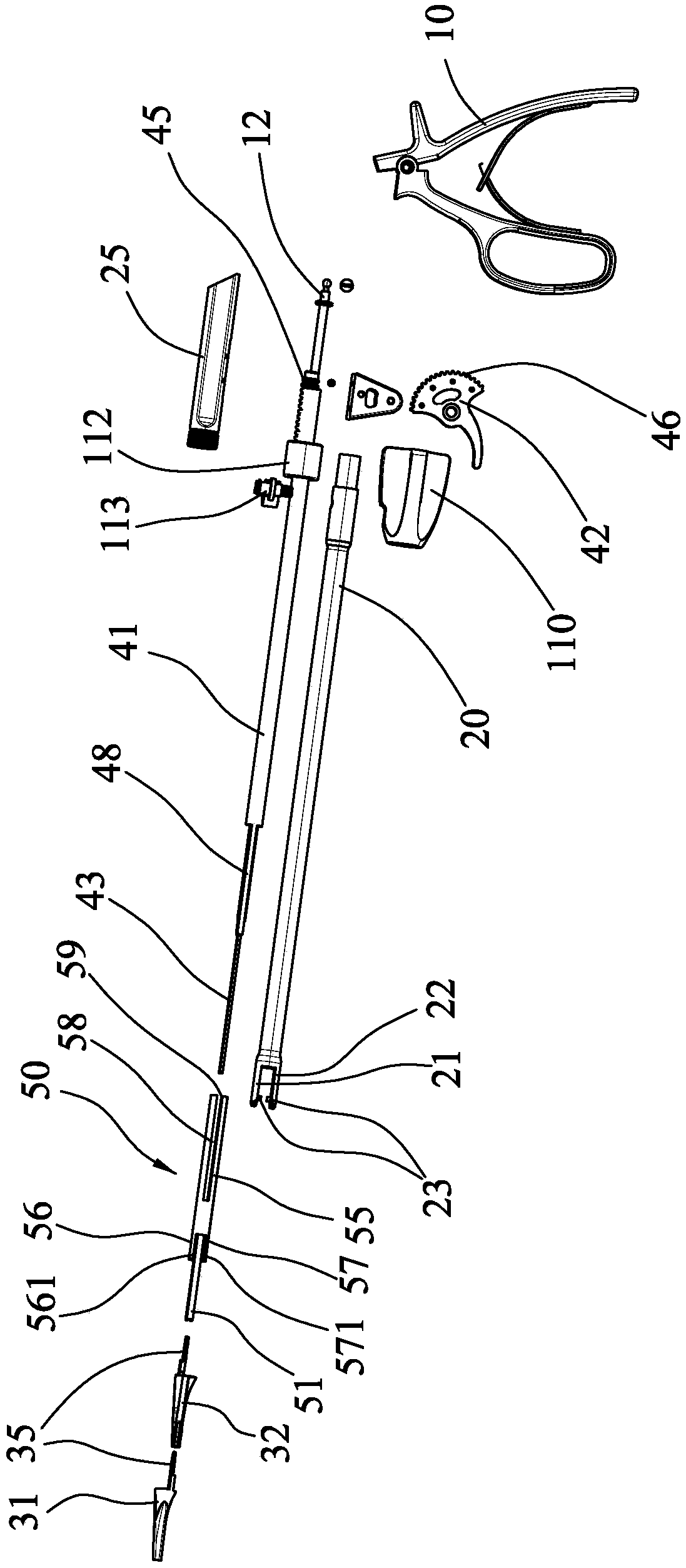 Multiple clamp feeding device