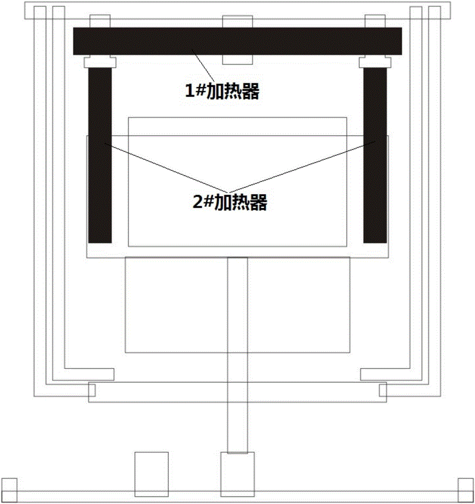 Method and device for semi-molten ingot casting of polycrystalline silicon