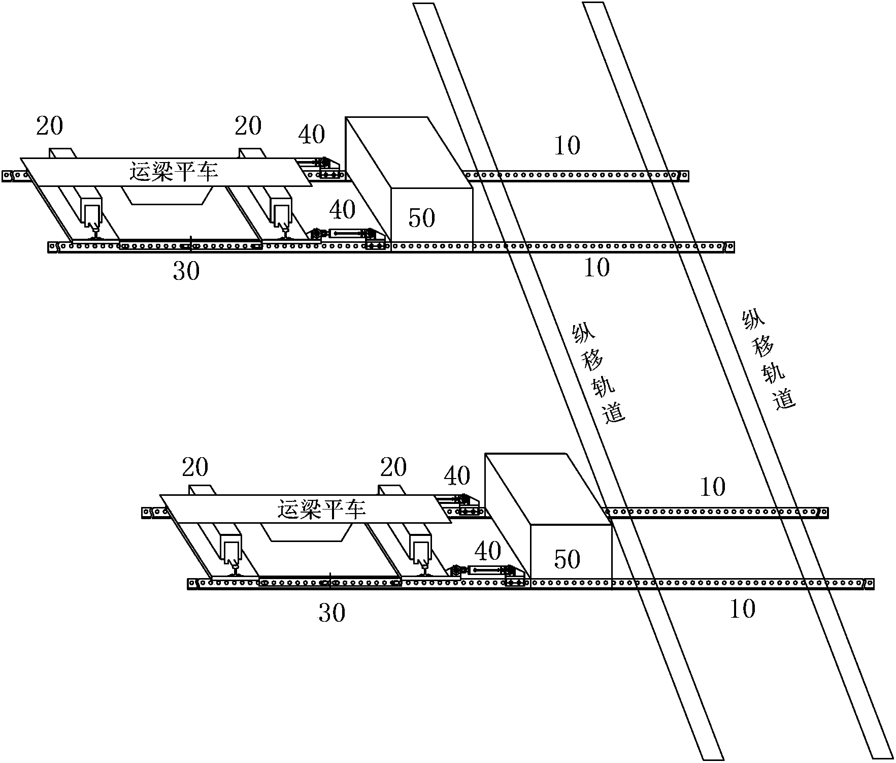 Slipping slot type cross transfer device and method for assisting hoisting of large-size box girder