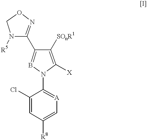 Oxadiazoline derivative and their use as insecticides