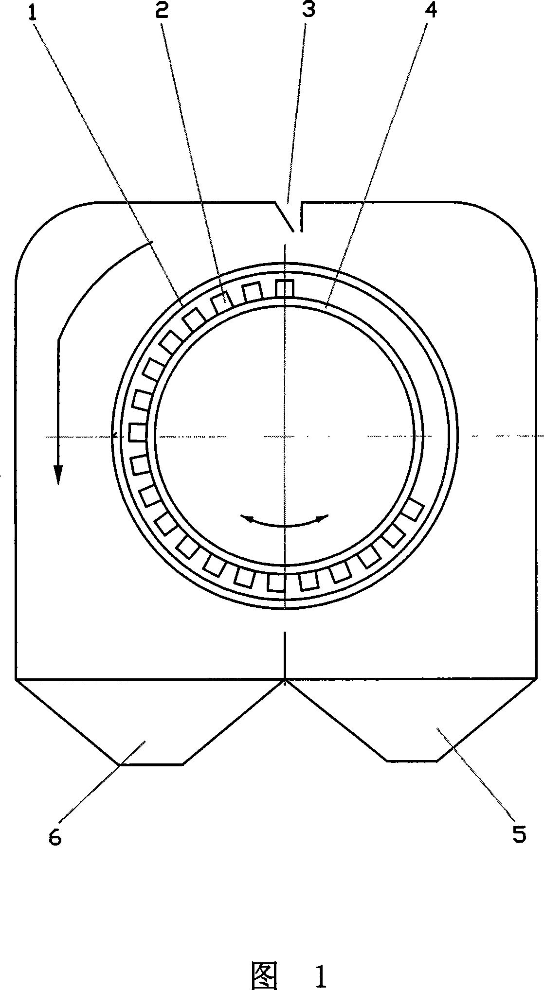 Process for using oscillatingmagnetic separation barrel mineral concentration