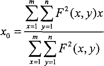 Movement compensation method for star sky background image