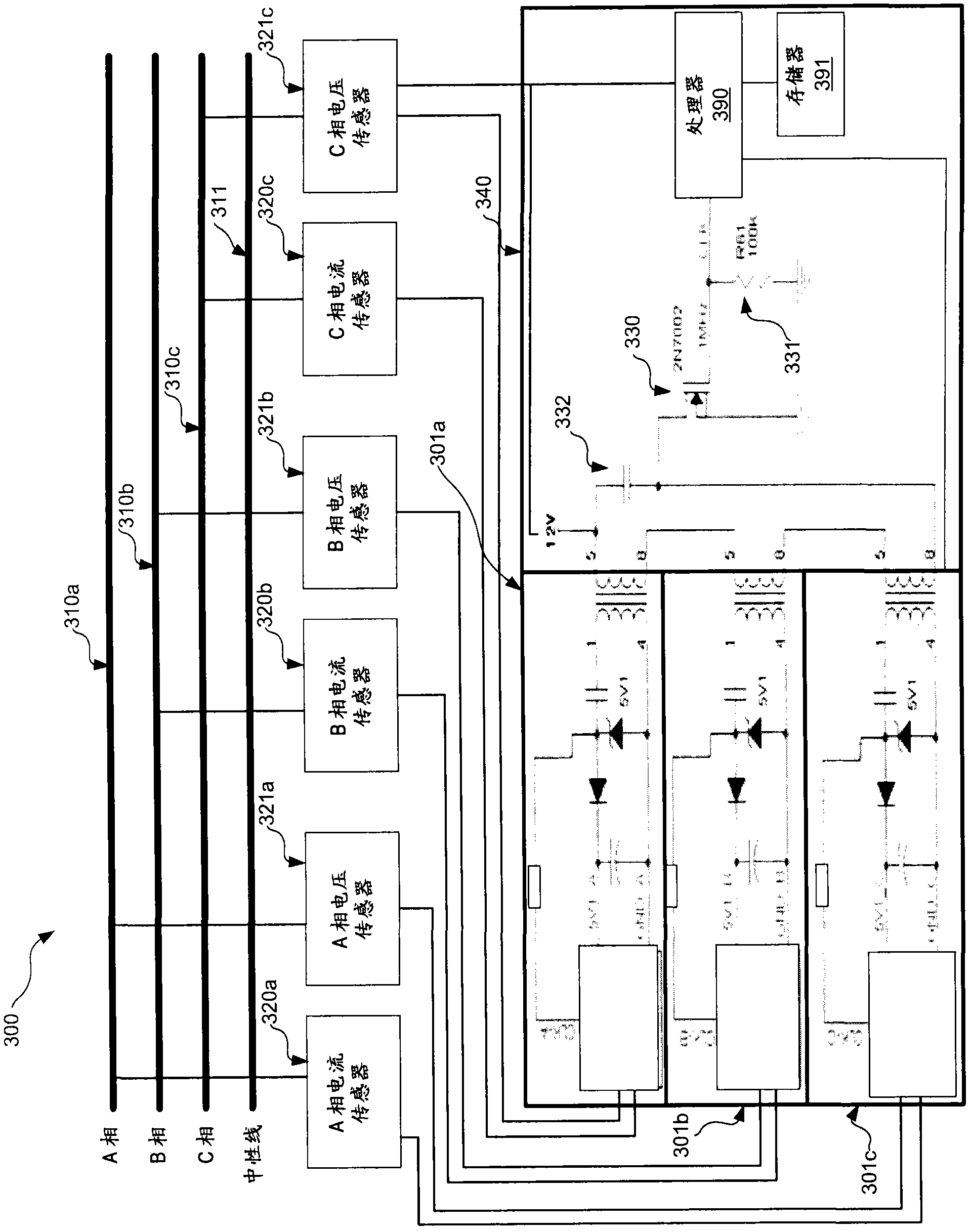 Combined power and timing signals for equipment