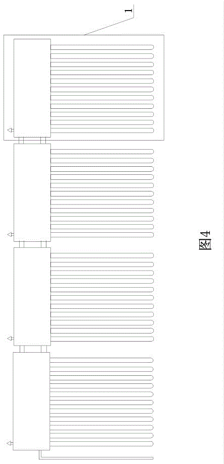 Novel solar energy heat collection module