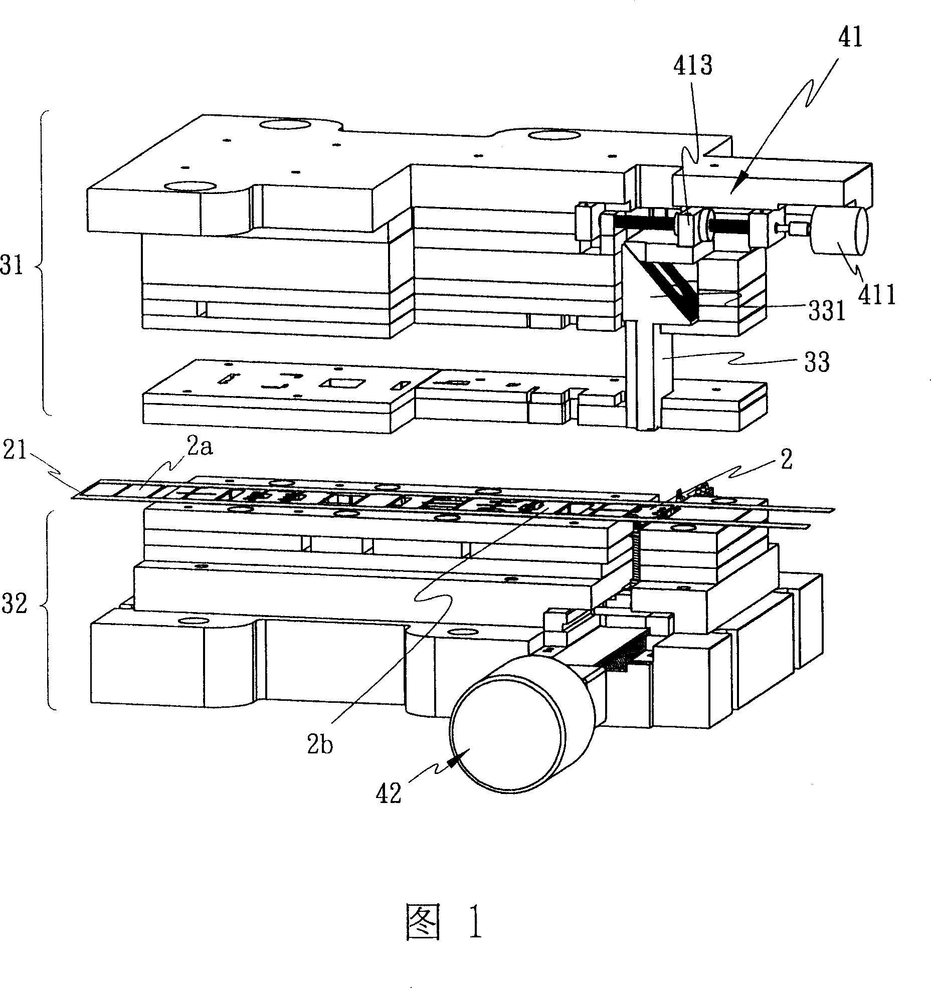 Equipment for automatic assembling of heat conducting tube and radiation fins