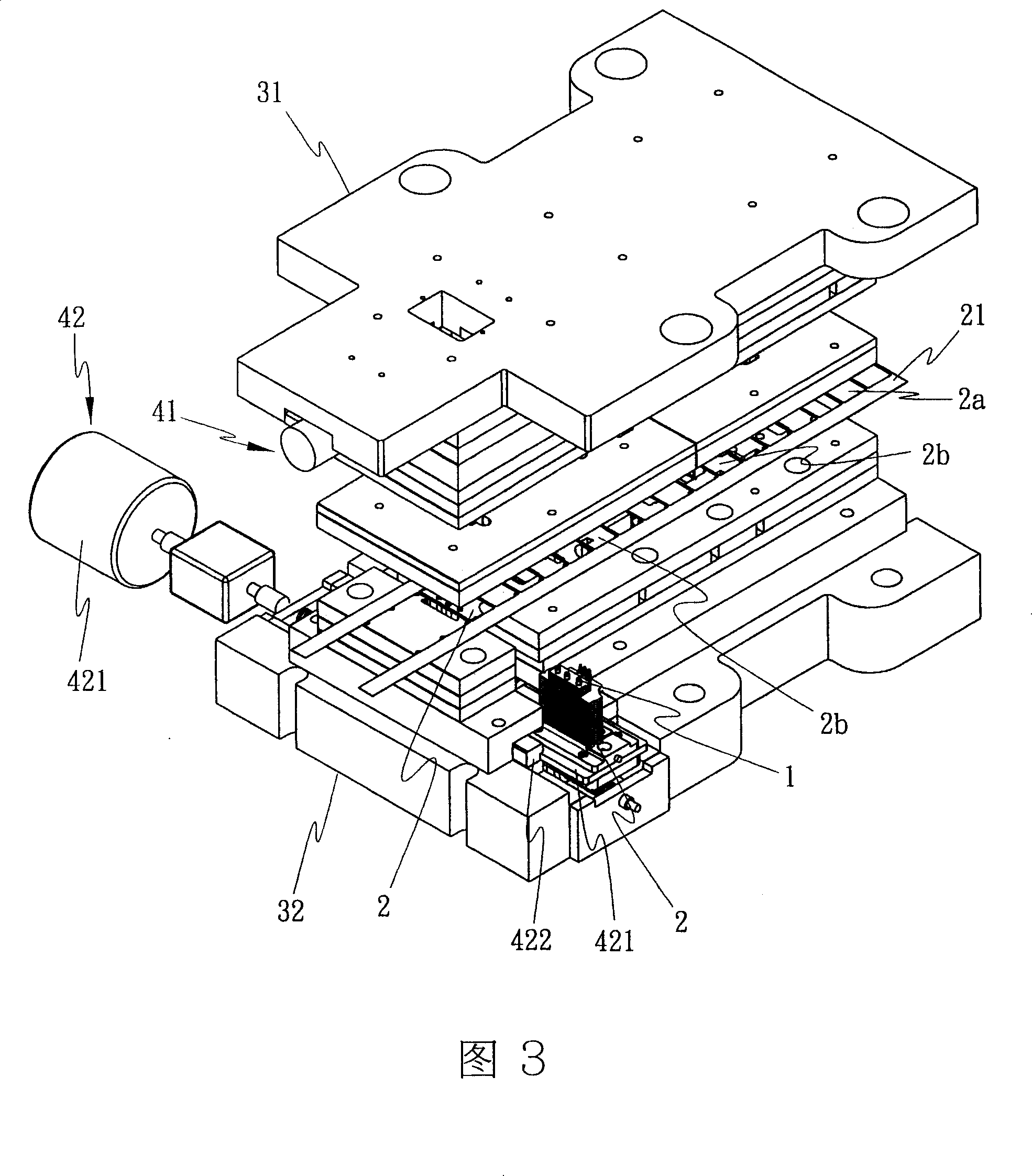 Equipment for automatic assembling of heat conducting tube and radiation fins