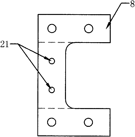 Connecting hardware fitting for stepless adjustable sub-conductor phase-to-phase spacer