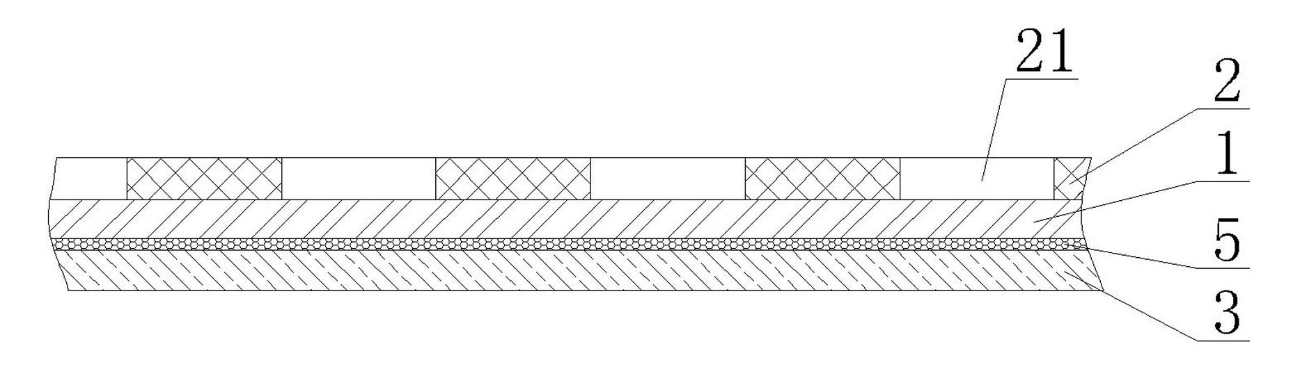 Perspective film and manufacturing method thereof