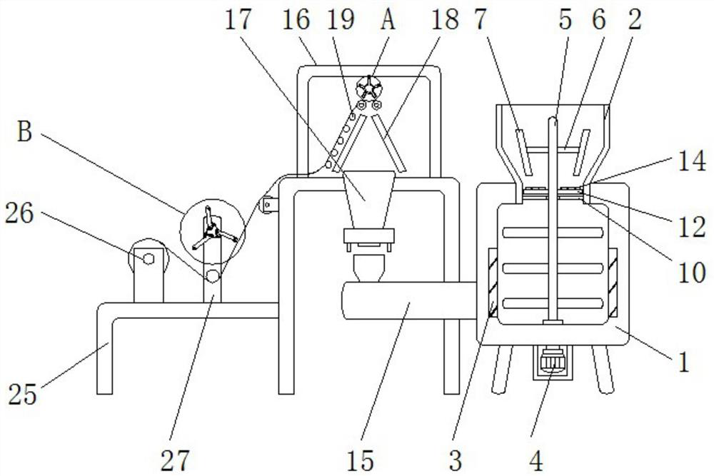 A heat shrinkable film blowing machine