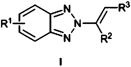 N2-alkenyl benzotriazole derivative and synthetic method thereof