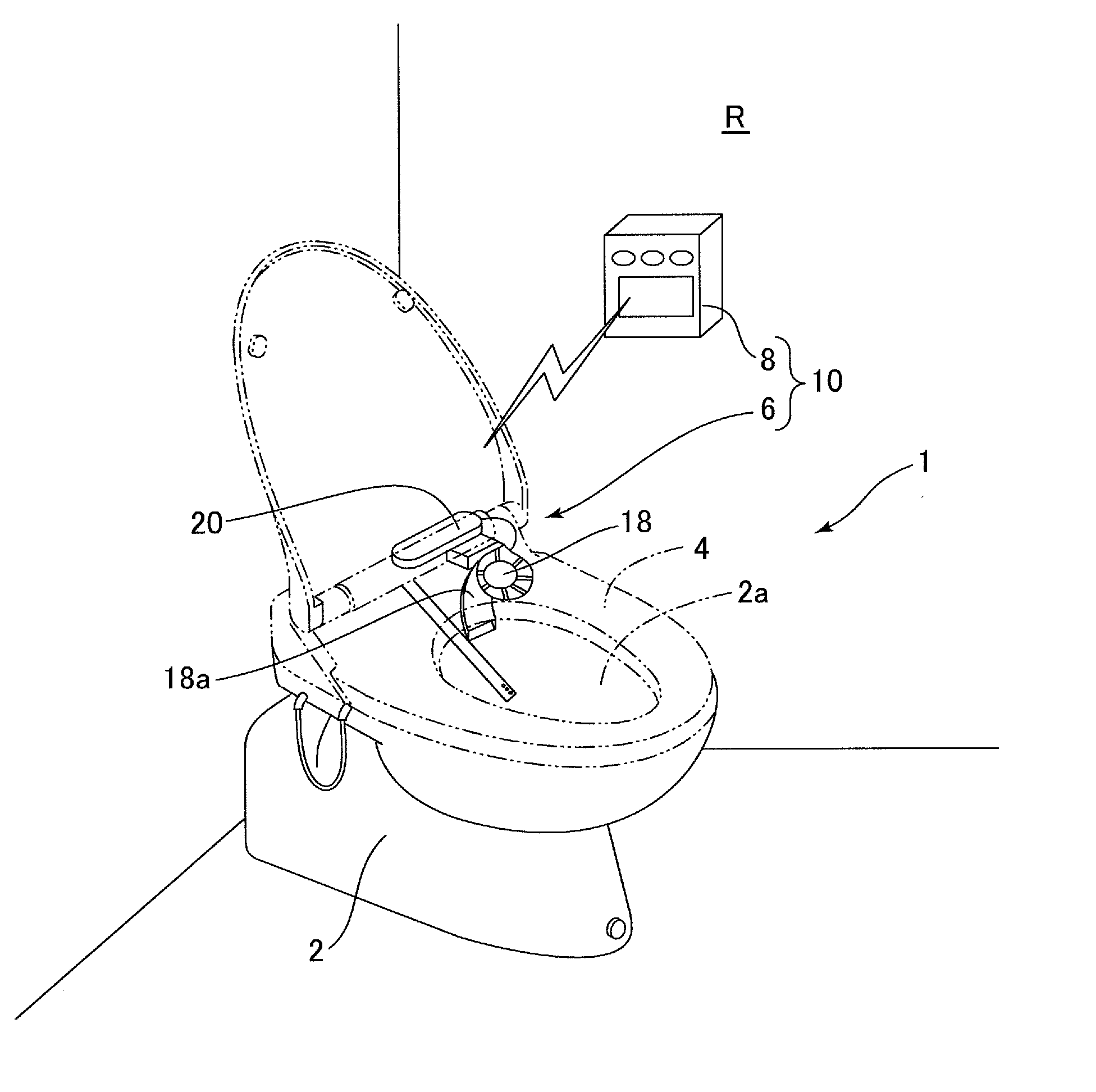 Biological information measurement system