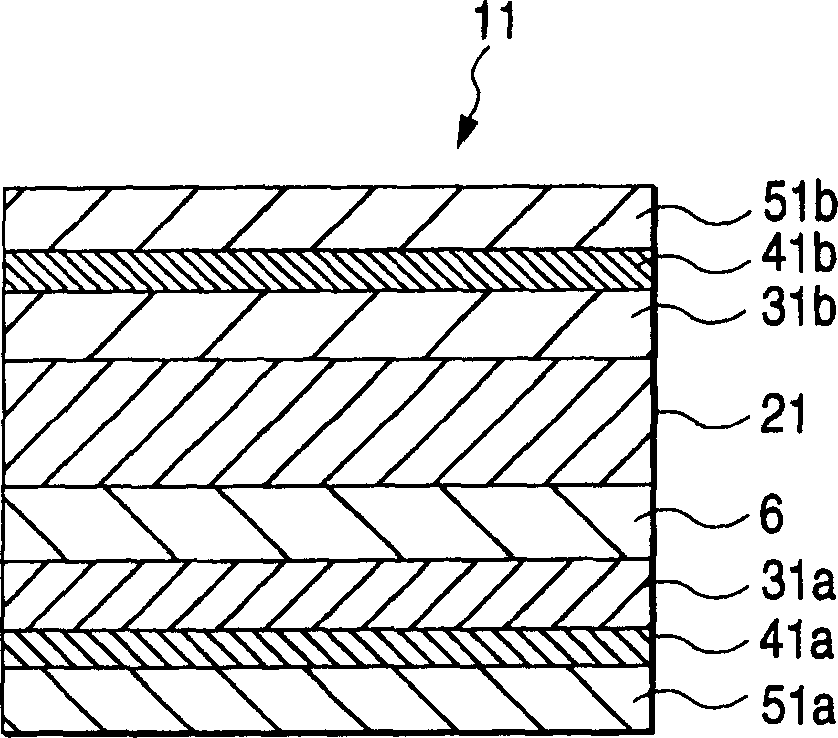 Heat strippable pressure-sensitive adhesive sheet for electronic element, method for producing electronic element and electronic element