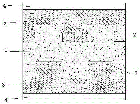 Self-locking combination wall panel