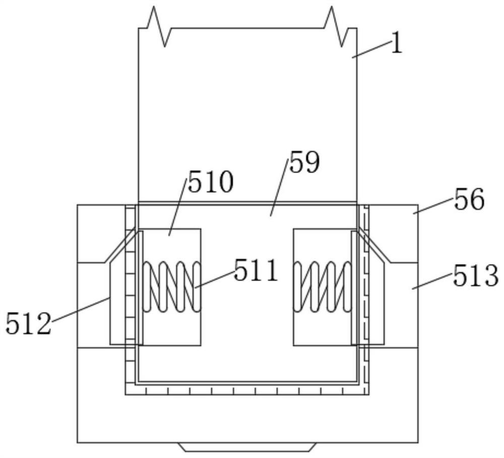 Yellow River basin landscape ecological quality monitoring device and use method thereof