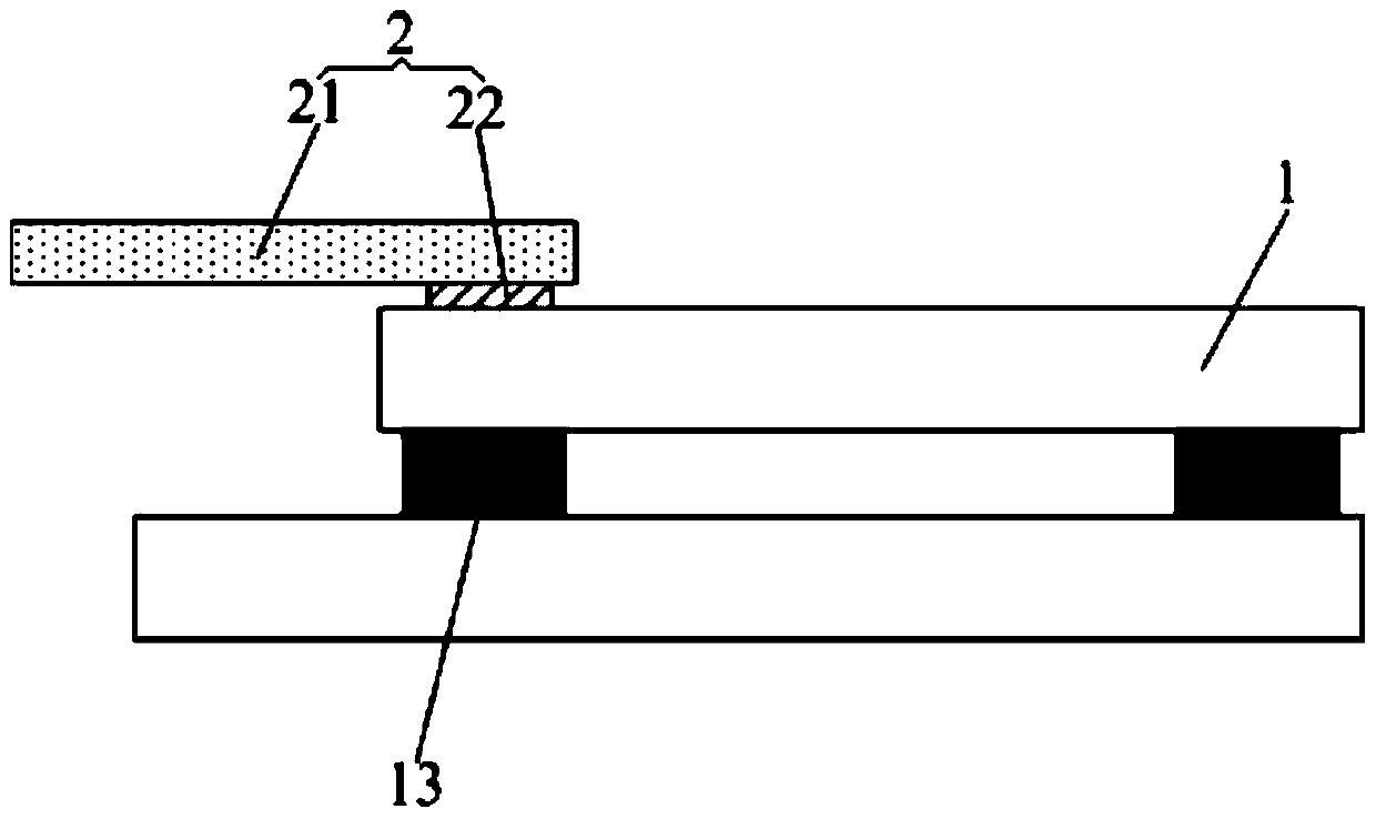 A circuit board and display device