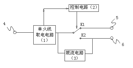 Single-live-line double-control switch