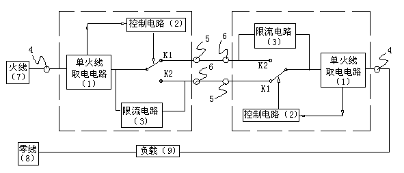 Single-live-line double-control switch