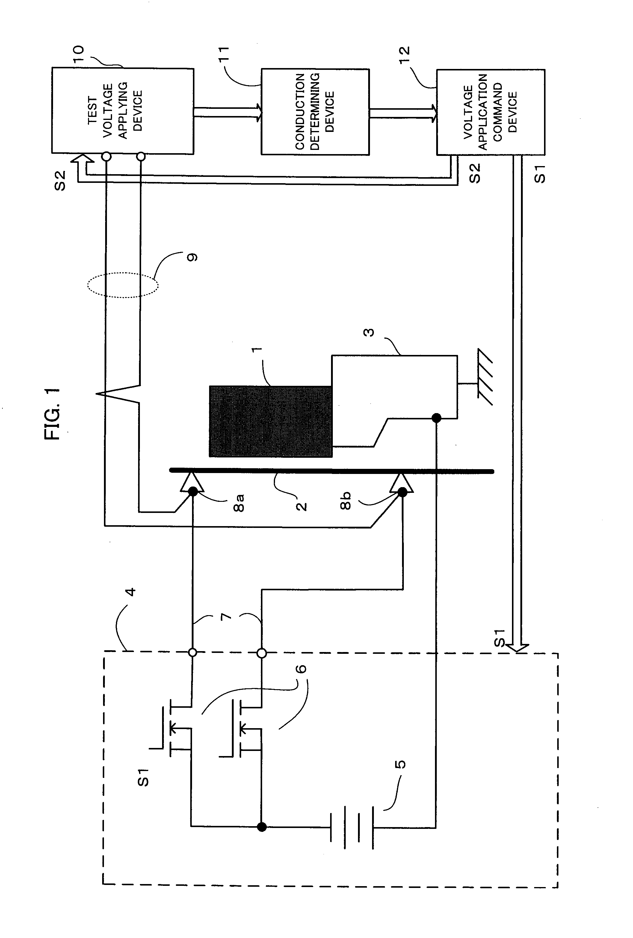 Wire break detecting device for wire electric discharge machine