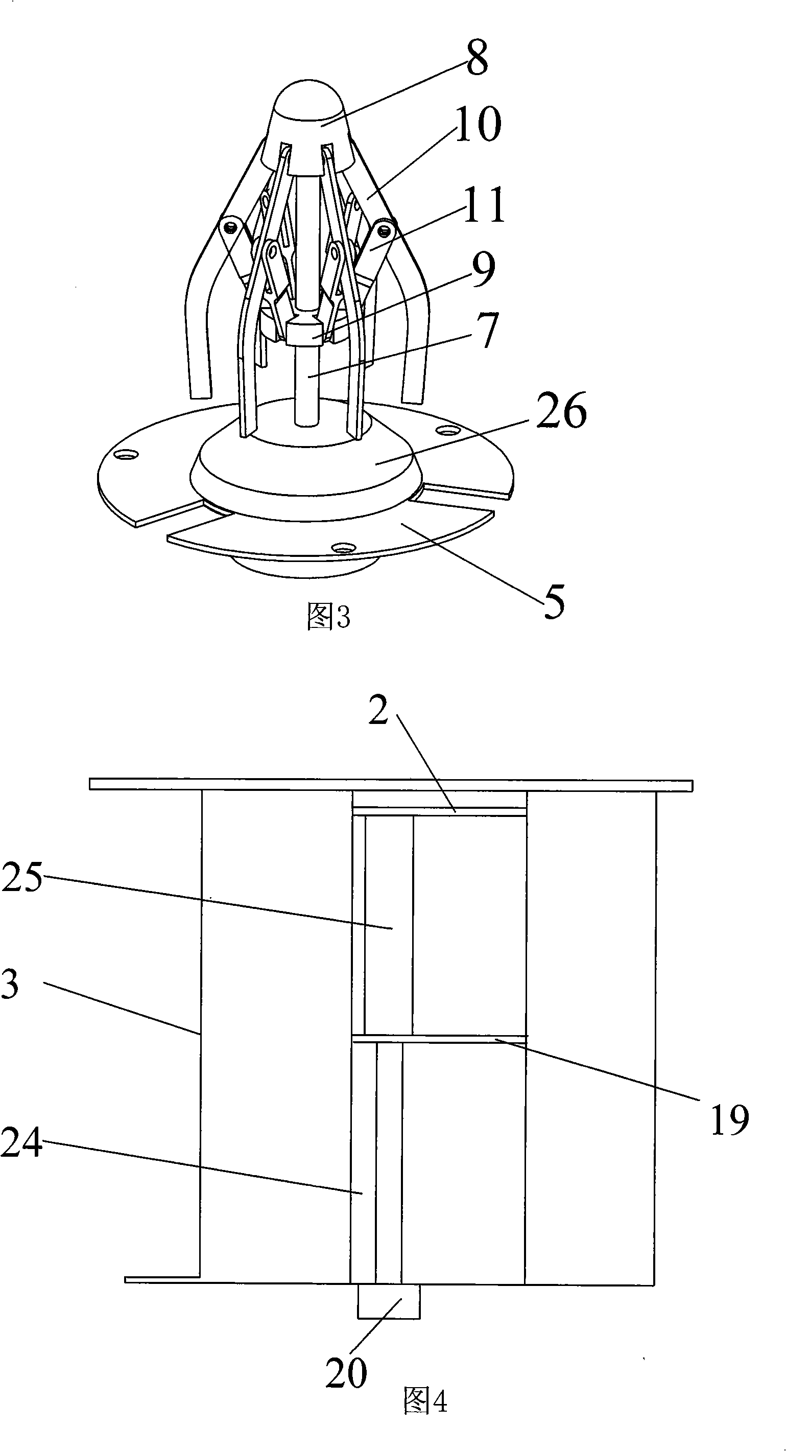 Under-actuated three-arm non-cooperative target docking capture apparatus