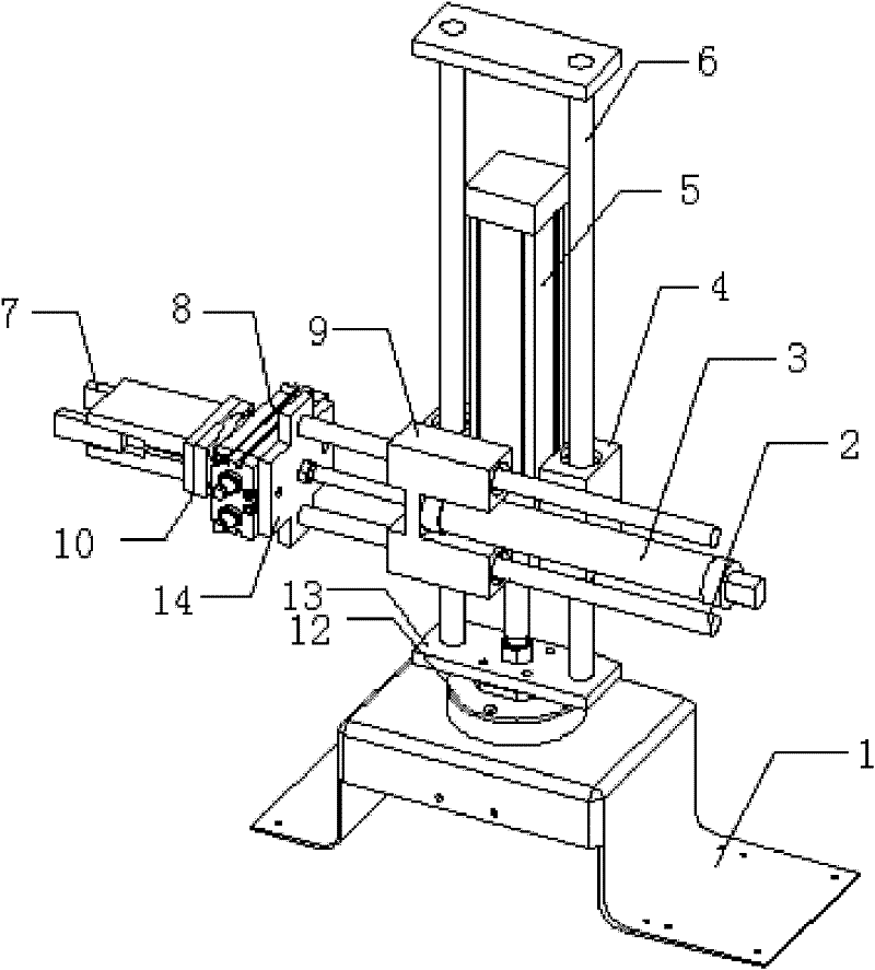 Four-degree-of-freedom pneumatic manipulator