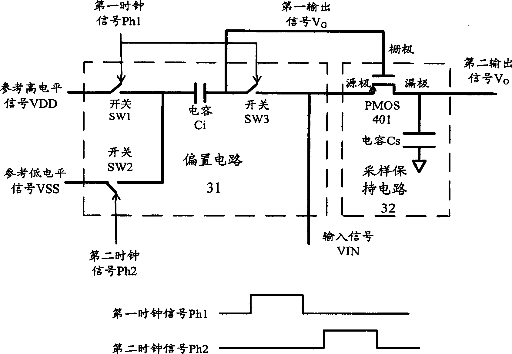 Analog signal sampling circuit and switch capacitance circuit