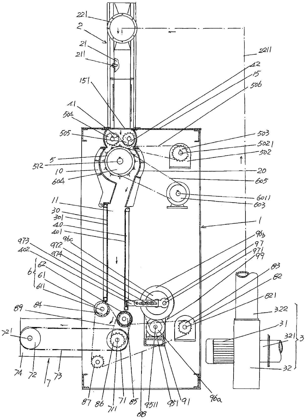 Pneumatic vibration cotton feeding box