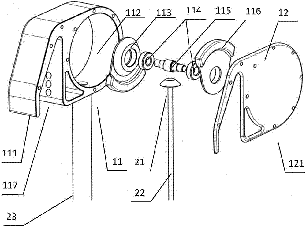 Fruit picking device