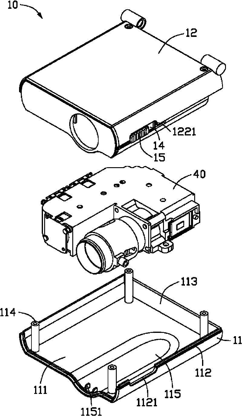 Projecting device